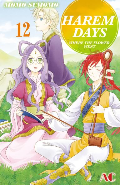 Vol. 12