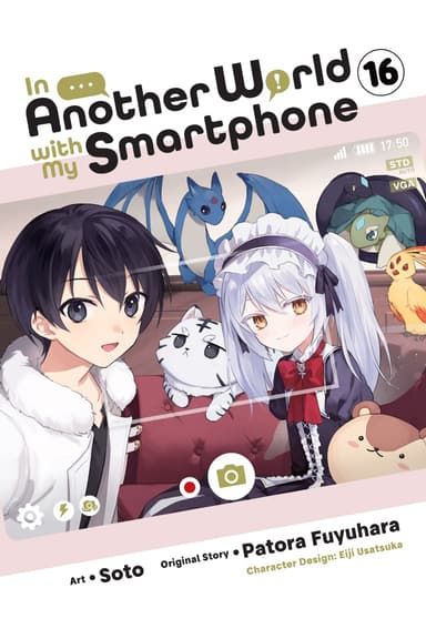 In Another World with My Smartphone (manga)
