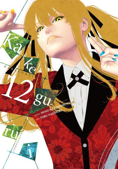 Vol. 12