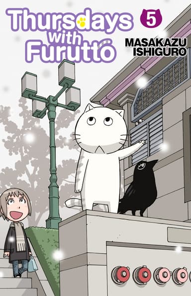 Vol. 5