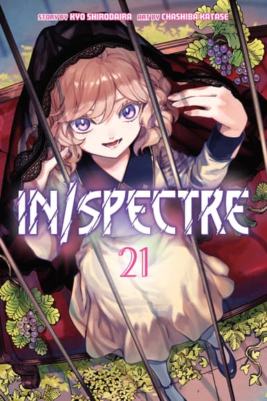 In/Spectre