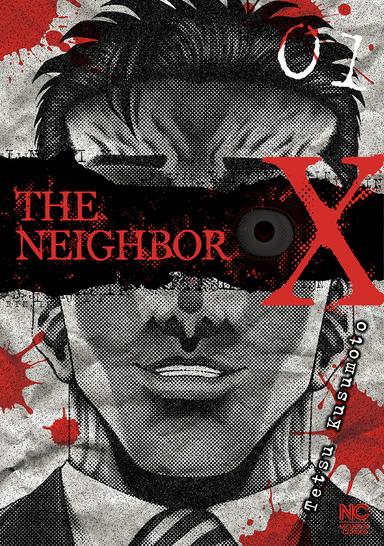 The Neighbor X