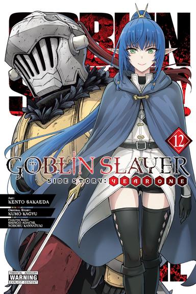 Vol. 12