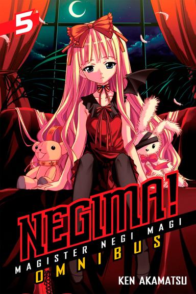 Omnibus 5
