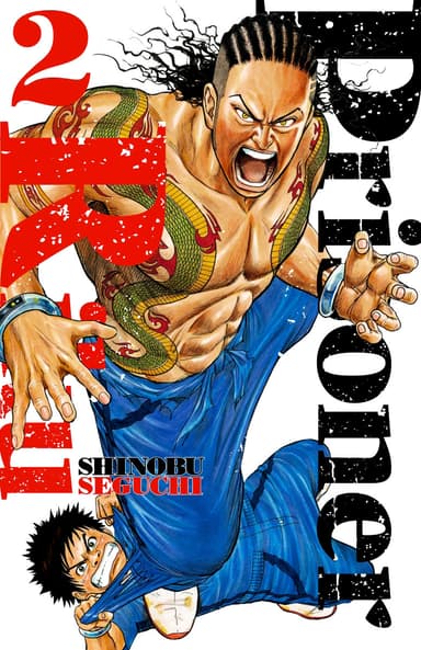 Vol. 2