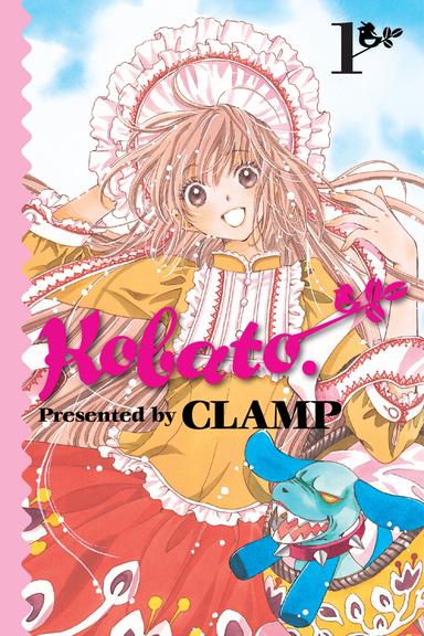 Kobato.