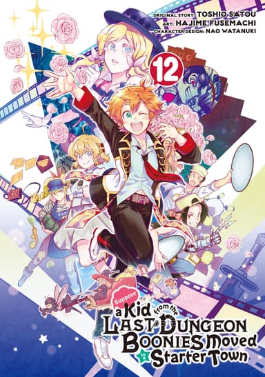 Vol. 12