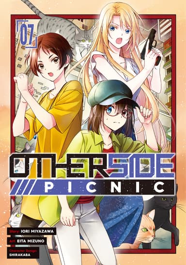 Vol. 7