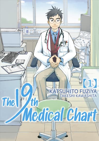The 19th Medical Chart