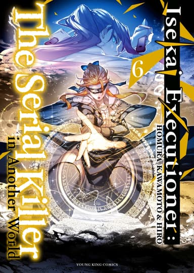 Isekai Executioner: The Serial Killer in Another World