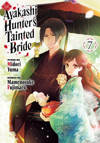 Vol. 7