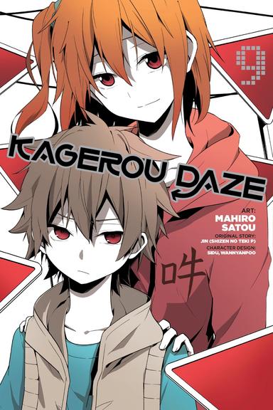Vol. 9