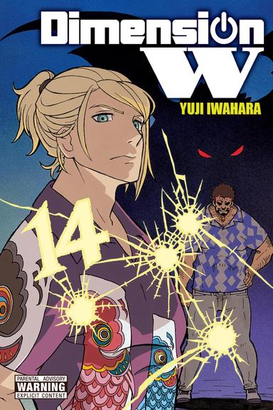 Vol. 14