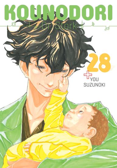 Kounodori: Dr. Stork
