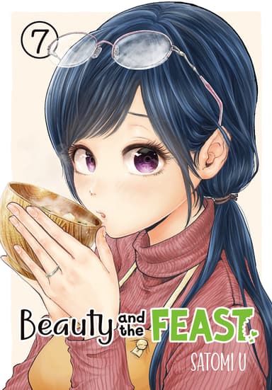 Vol. 7