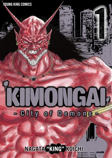 KIMONGAI -City of Demons-