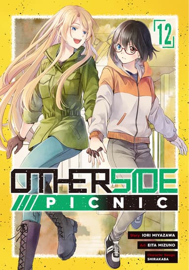 Vol. 12