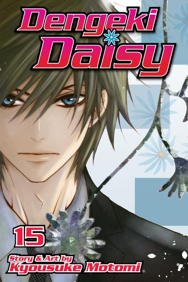 Vol. 15