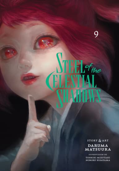 Vol. 9