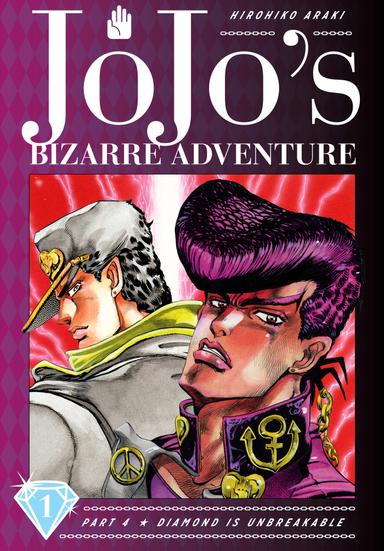 JoJo’s Bizarre Adventure: Part 4--Diamond Is Unbreakable
