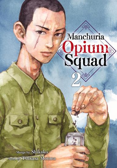 Vol. 2