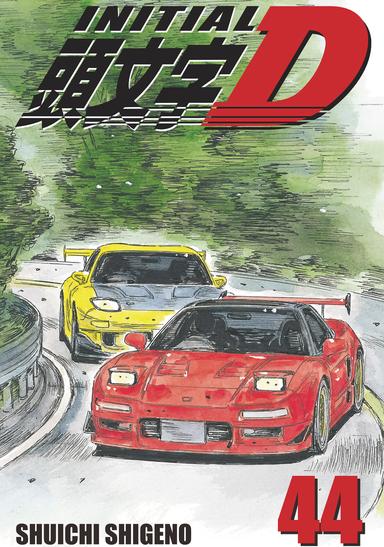 Initial D