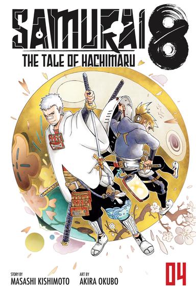 Vol. 4