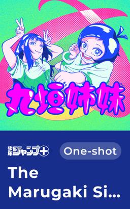 The Marugaki Sisters