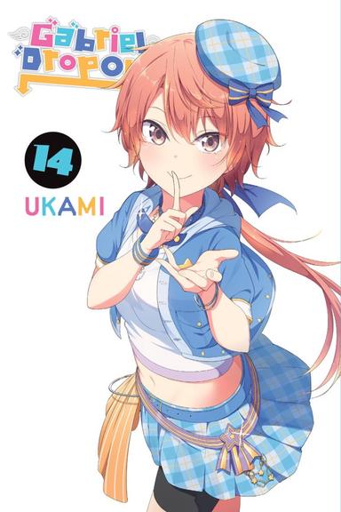 Vol. 14