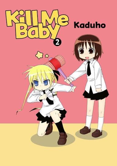Vol. 2