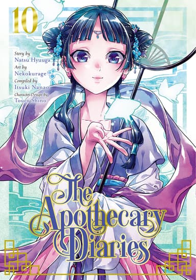 Vol. 10