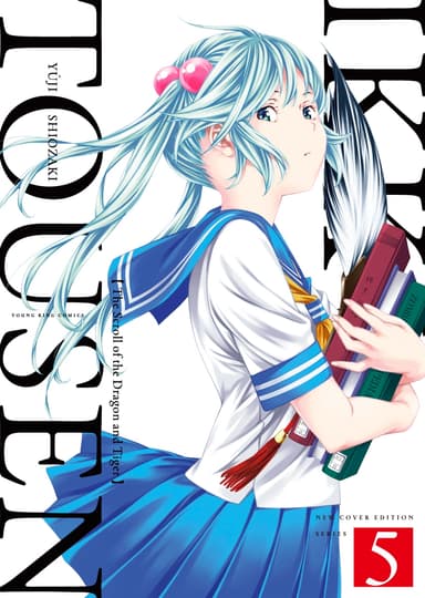 Vol. 5
