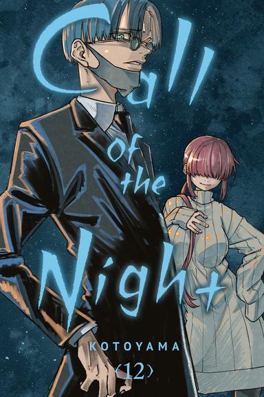 Vol. 12