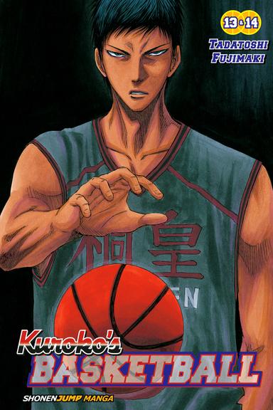 Vol. 7