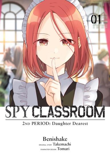 Spy Classroom 2nd Period: Daughter Dearest (manga)