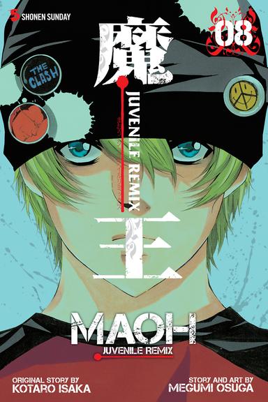 Vol. 8