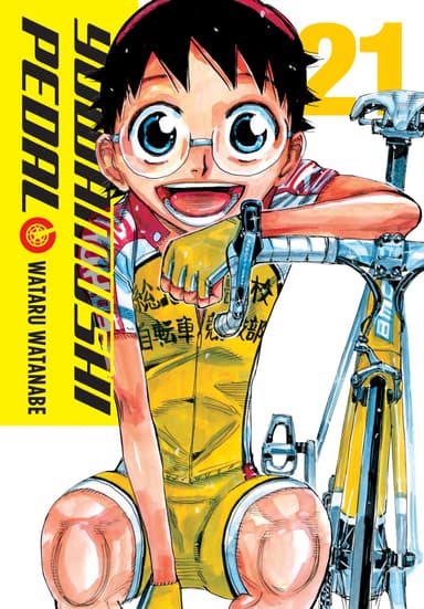 Yowamushi Pedal