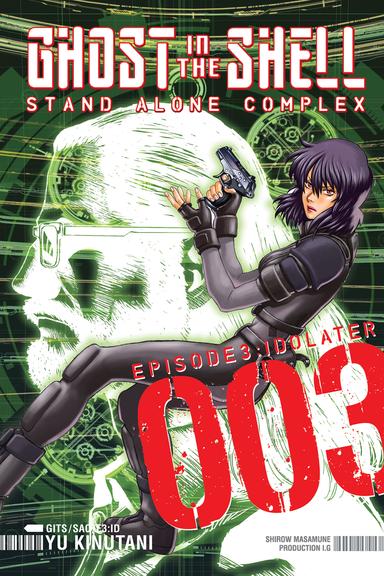 Vol. 3