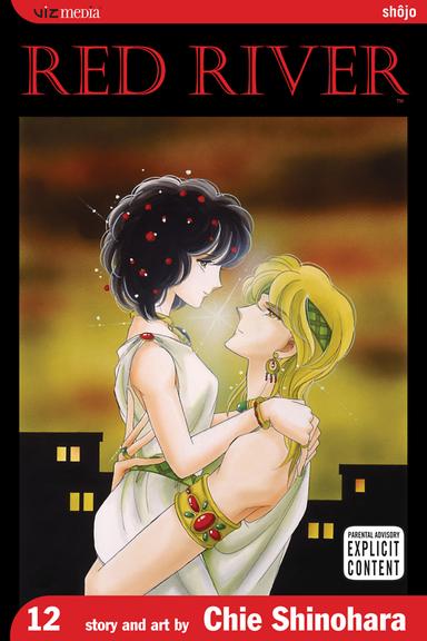 Vol. 12