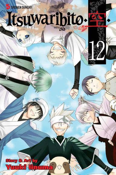 Vol. 12