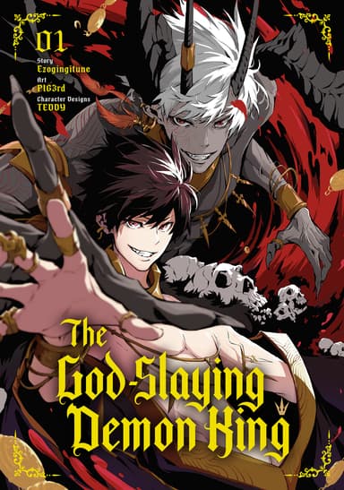 The God-Slaying Demon King