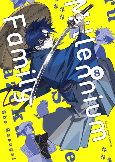 Vol. 8