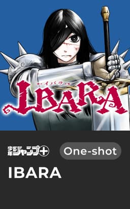 IBARA