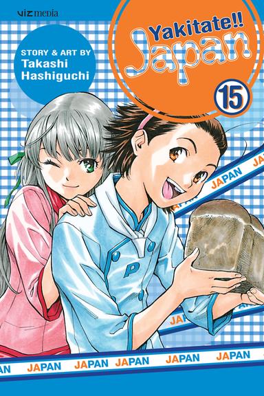 Vol. 15