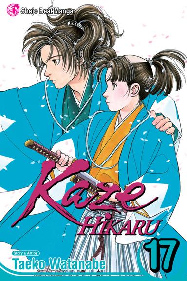Vol. 17