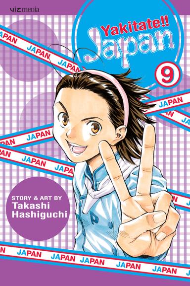 Vol. 9