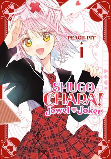 Shugo Chara! Jewel Joker