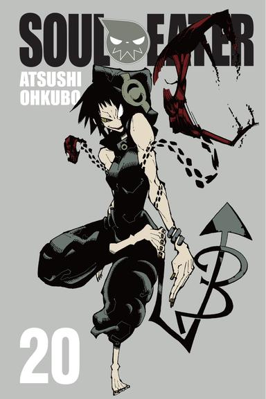 Vol. 20