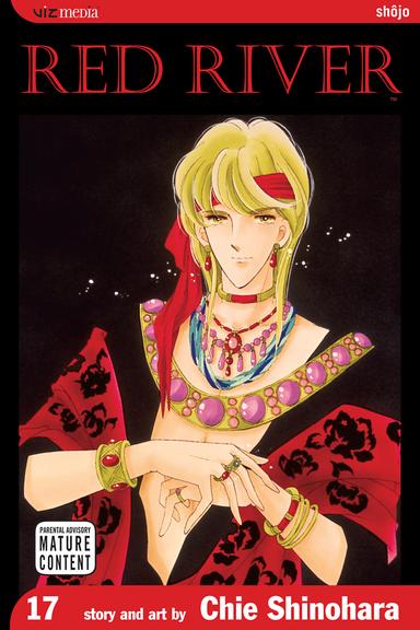 Vol. 17
