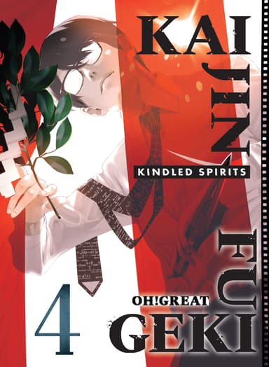 Kaijin Fugeki: Kindled Spirits
